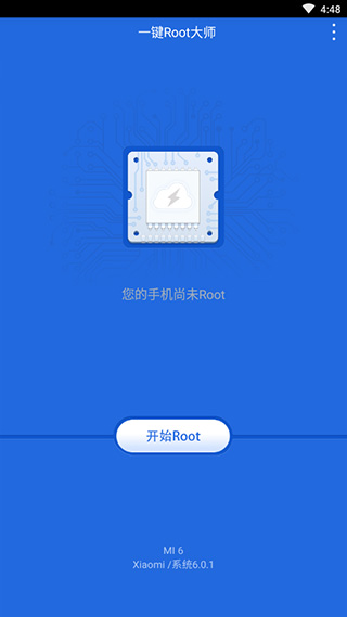 һrootʦͼ4