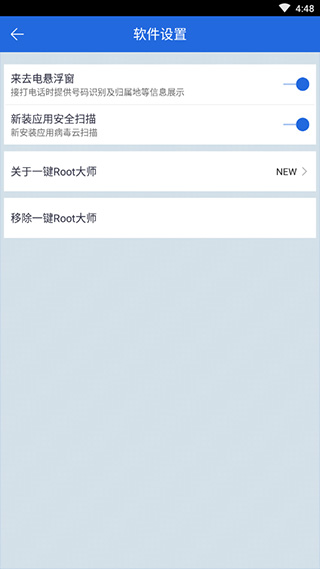 һrootʦͼ5