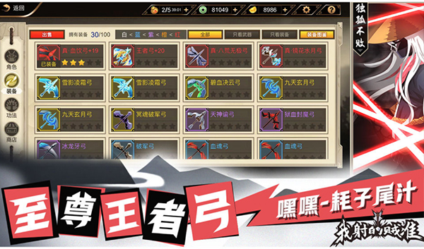 ׼޽Ԫͼ3