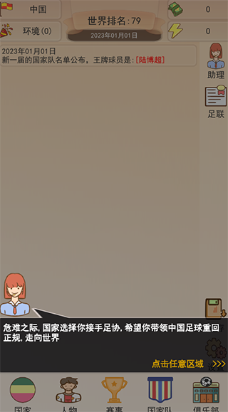 Эģͼ5