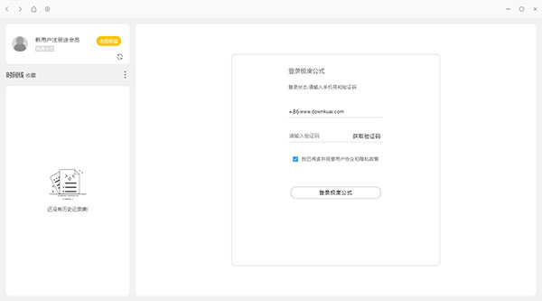 ���ȹ�ʽ��������