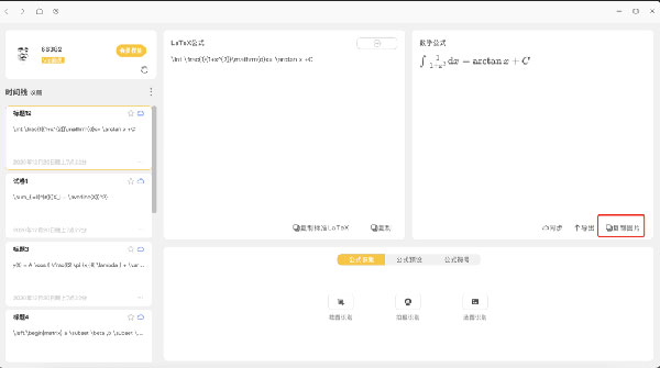 ͼƬ����ʾ��