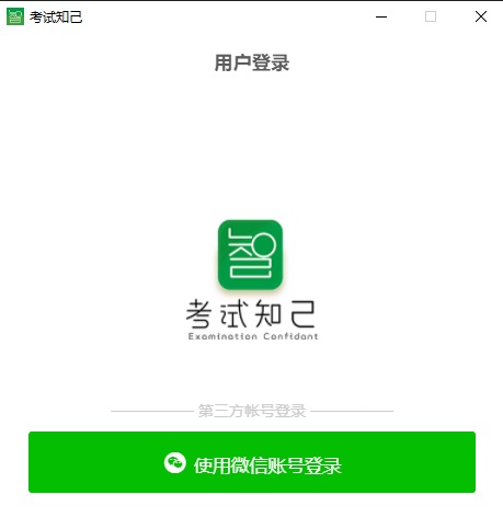 ����֪��