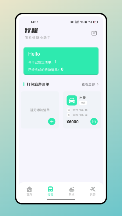 μǽͼ3