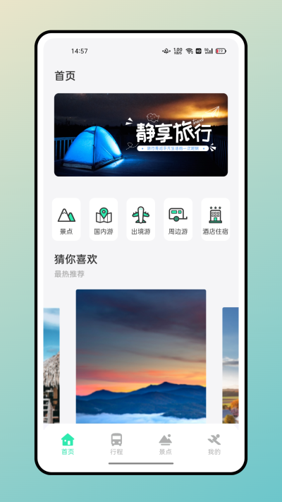 μǽͼ4