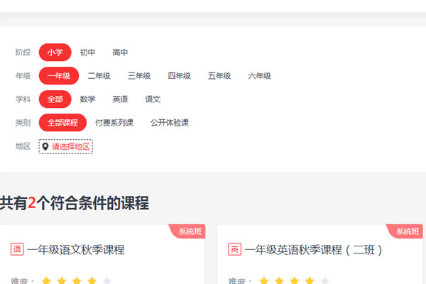 ��;���õ��Կͻ���