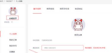 ��;���õ��Կͻ���