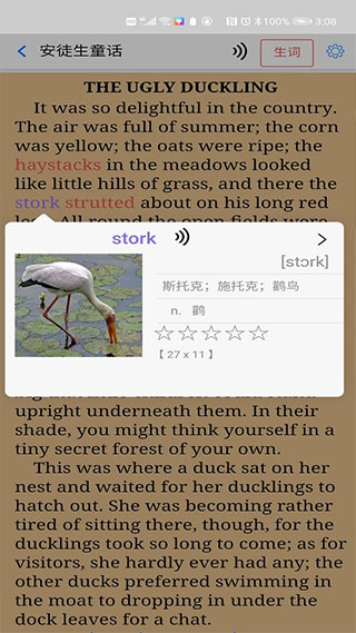 Ӣͼ3