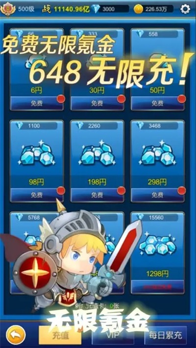 Ԫ봽ͼ1