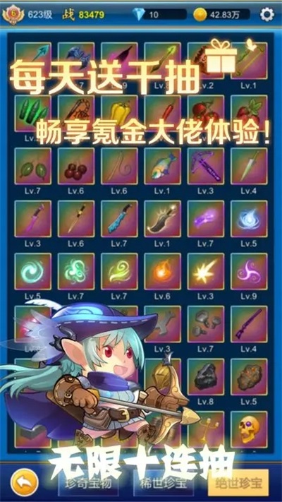 Ԫ봽ͼ2