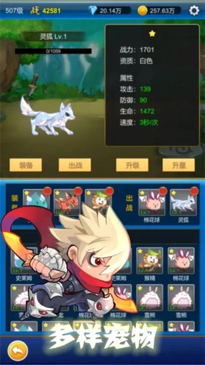 Ԫ봽ͼ4