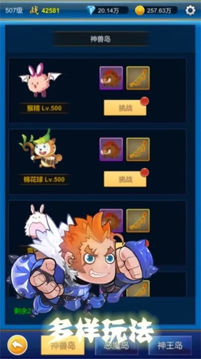 Ԫ봽ͼ5