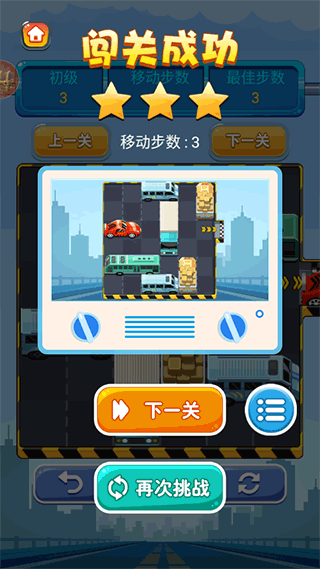 ͣͼ2