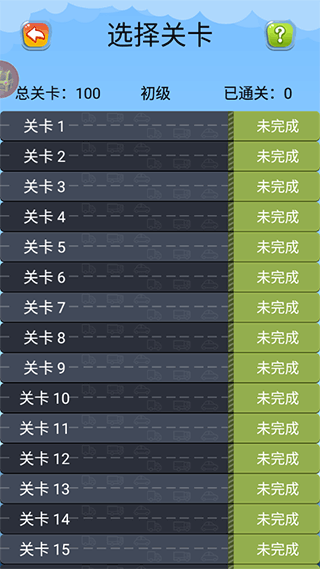 ͣͼ4