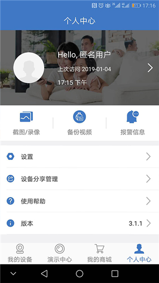 찲appͼ3