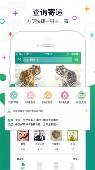 ʿappͼ1