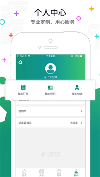 ʿappͼ2