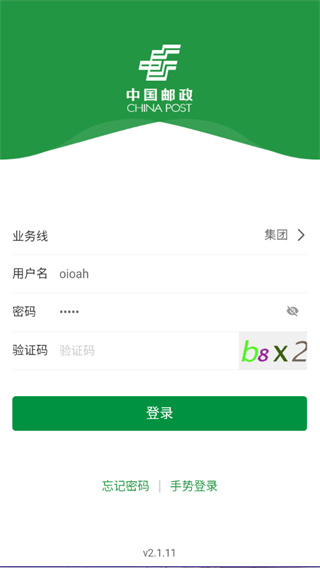 ʿappͼ4