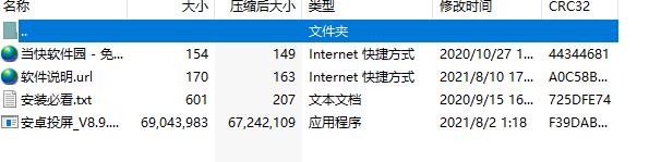 ׿Ͷʦ(TC DS)԰