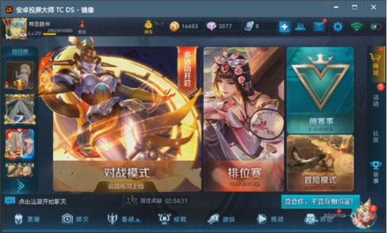 ׿Ͷʦ(TC DS)԰