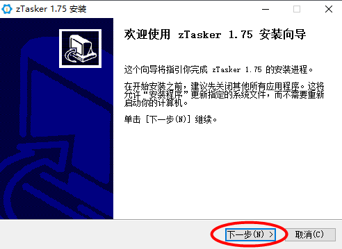 zTasker԰