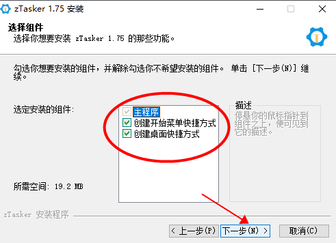 zTasker԰