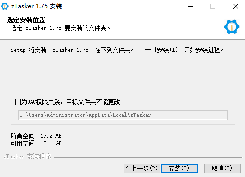 zTasker԰