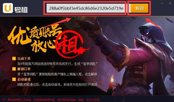 UǺ