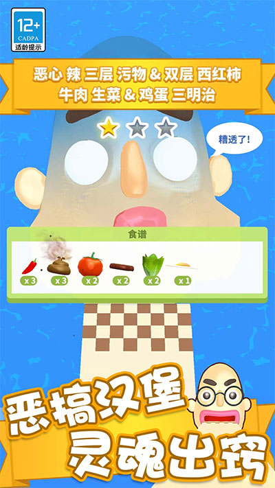 ͼ2