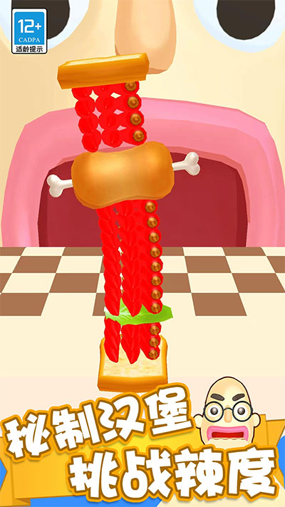 ͼ5