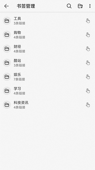 ǩappٷͼ5