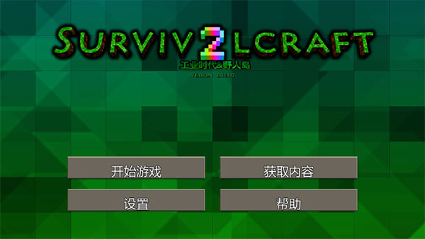 ս2Ұ˵ͼ4