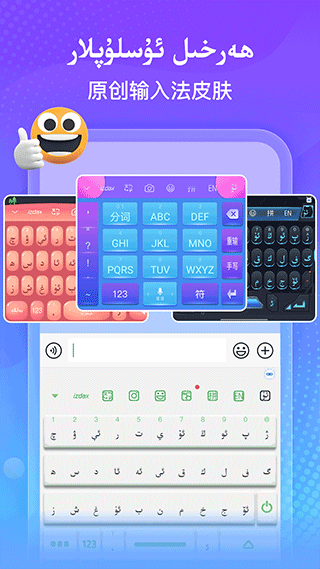 izdax뷨ͼ2