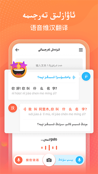 izdax뷨ͼ3