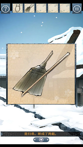 ѩͼ2