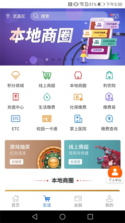 ũappͼ2