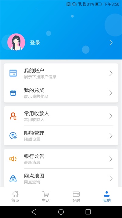 ũappͼ4