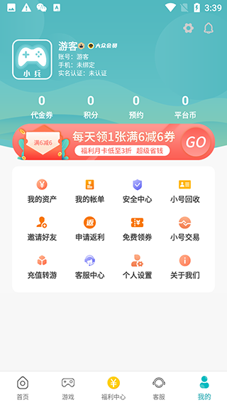 appͼ5