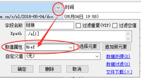 ˲ɼ