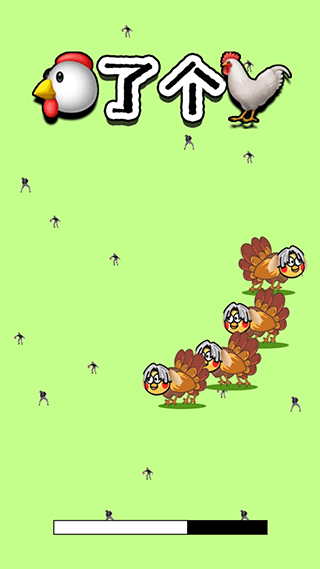 chickenͼ1