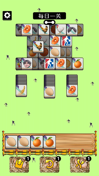 chickenͼ2