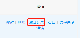 豸