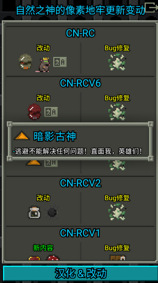 Ȼ֮صκͼ5