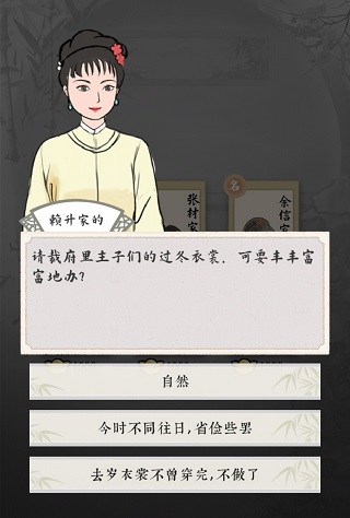 ¥ͼ5