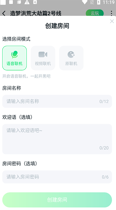 870Ϸ°汾2025ͼ4