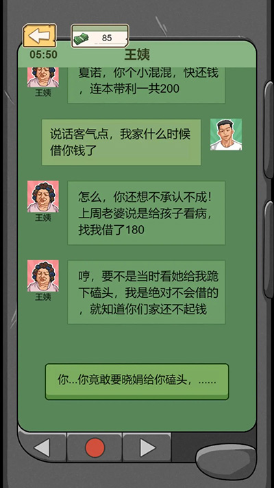 ֮·Ϸٷͼ4