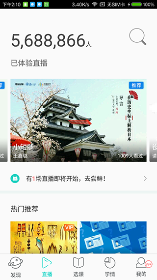 appͼ3