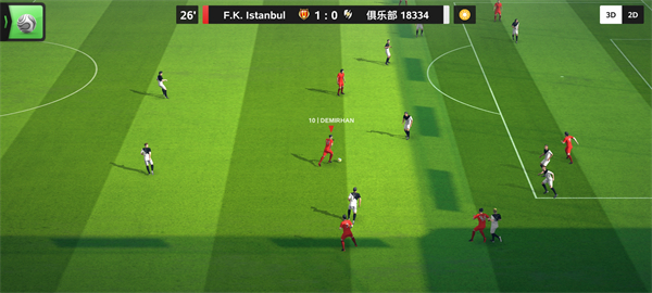 Top Eleven 2025Ϸͼ5