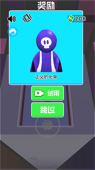 ɱ°汾ͼ2