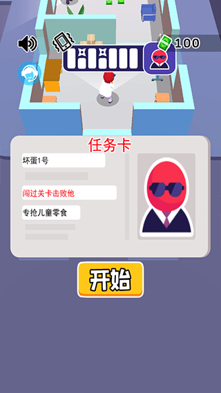 ɱ°汾ͼ3